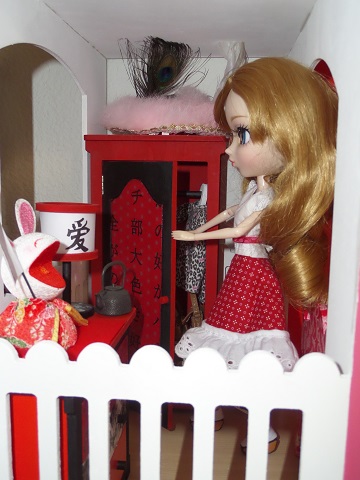 Dollhouse Yuki